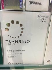 Viên Uống Trị Nám Transino Whitening 240 Viên