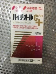Hythiol-C Plus