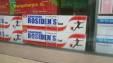 Rosiden S