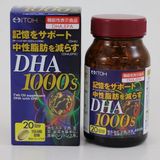 Dha 1000Mg Nhật