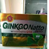 Ginkgo Natto With Coenzym Q10