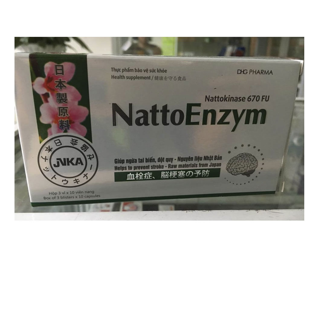 Nattoenzym