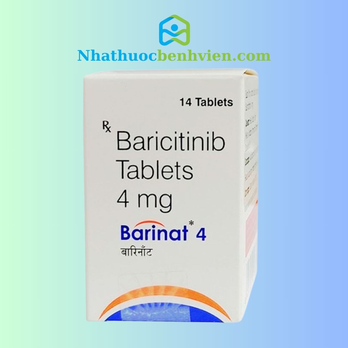 Barinat 4 ( Barcitinib 4mg ) NATCO hộp 14 viên - Điều trị viêm khớp dạng thấp