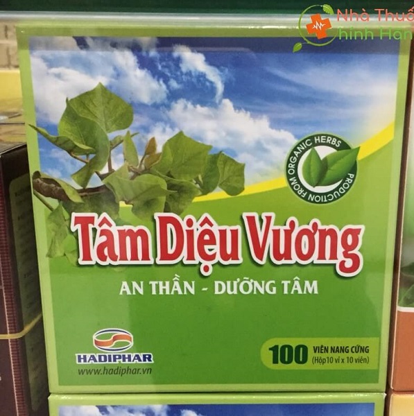 Tâm Diệu Vương