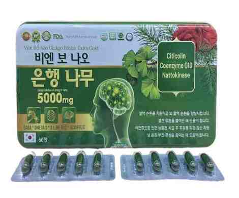BỔ NÃO GINKGO BILOBA HỘP SẮT