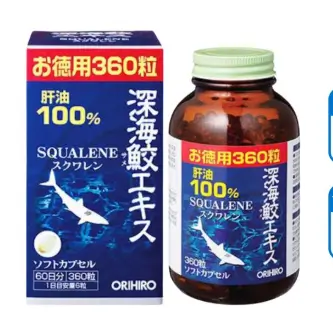 Dầu gan cá mập Orihiro tốt cho tim mạch và xương khớp
