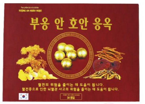 VƯỢNG AN HOÀN NGỌC giảm nguy cơ tai biến mạch máu não